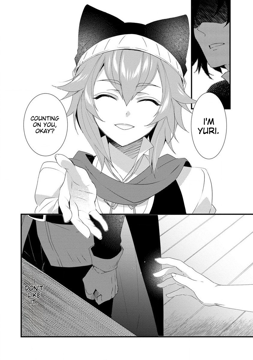 Page 4 of Chapter 14