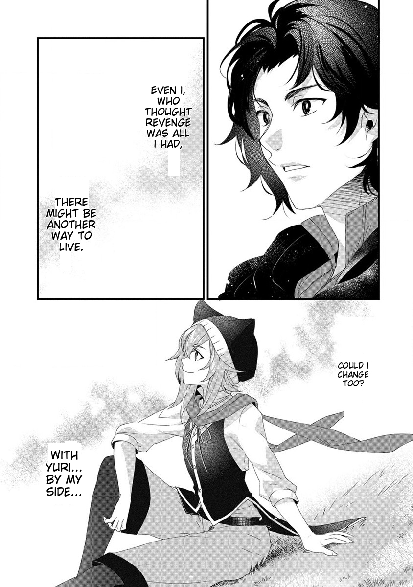 Page 7 of Chapter 14