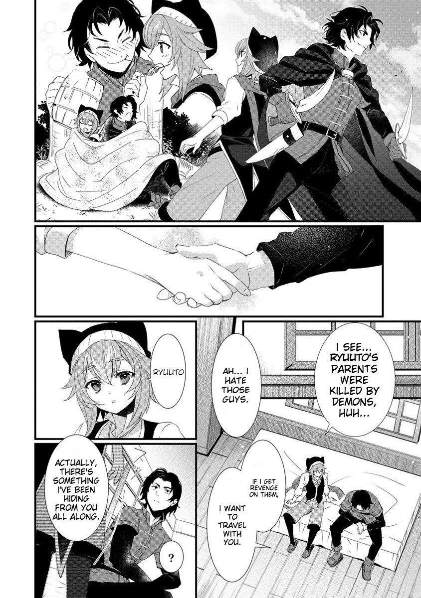Page 8 of Chapter 14