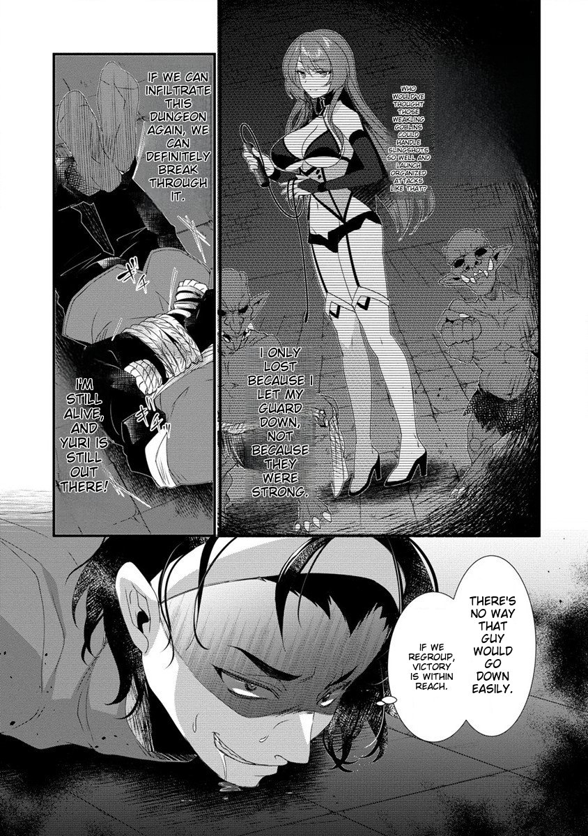 Page 11 of Chapter 14