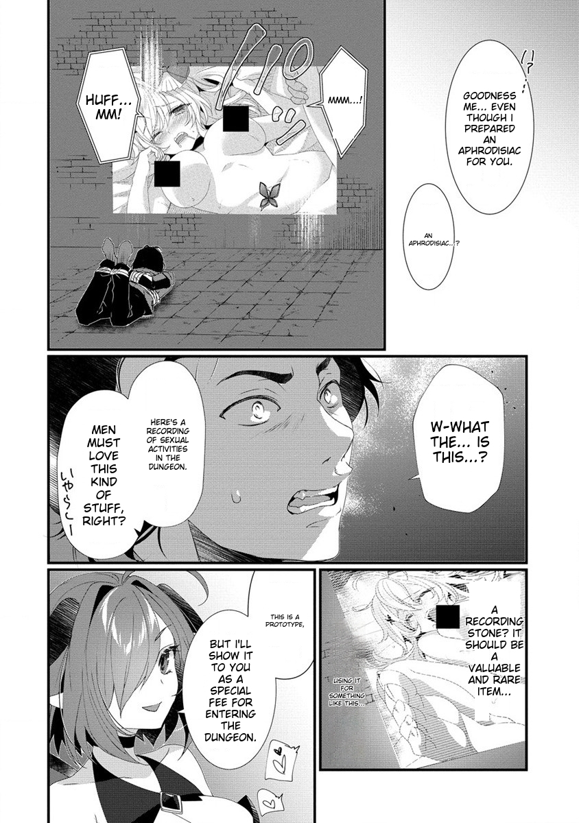Page 12 of Chapter 14