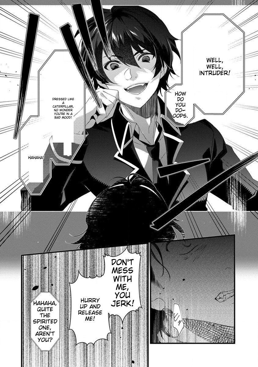 Page 14 of Chapter 14