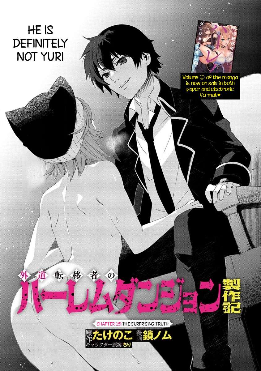 Page 2 of Chapter 15