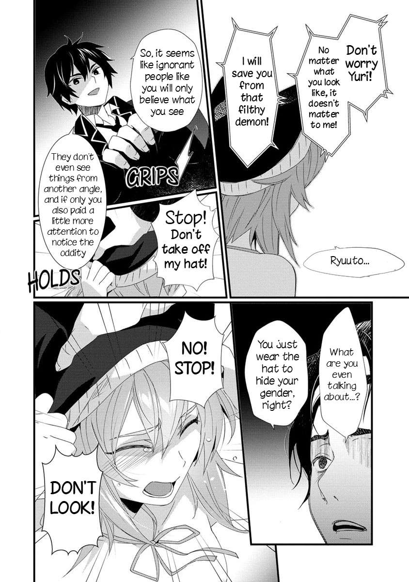 Page 5 of Chapter 15