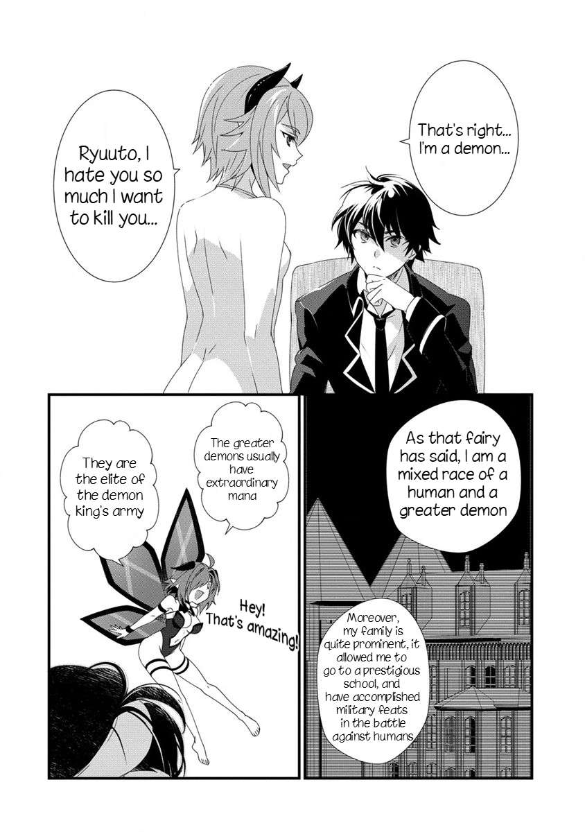 Page 9 of Chapter 15