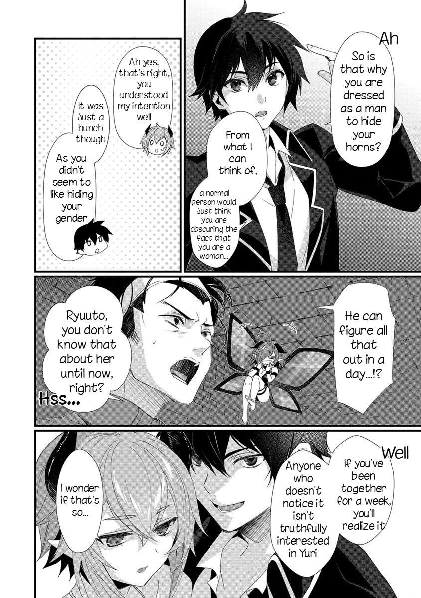 Page 11 of Chapter 15