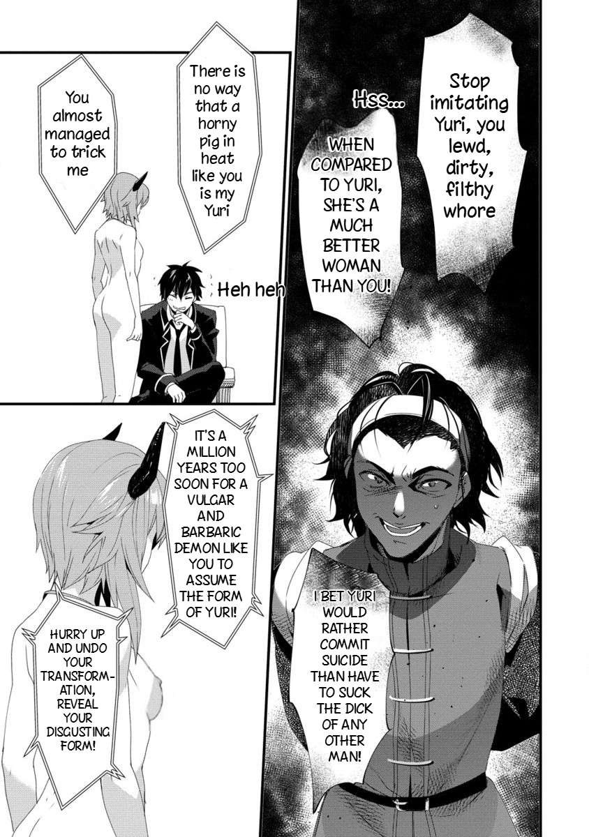 Page 14 of Chapter 15