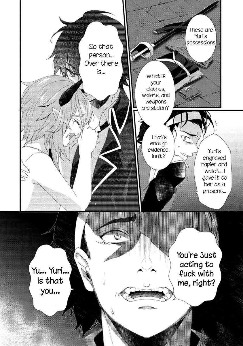 Page 17 of Chapter 15