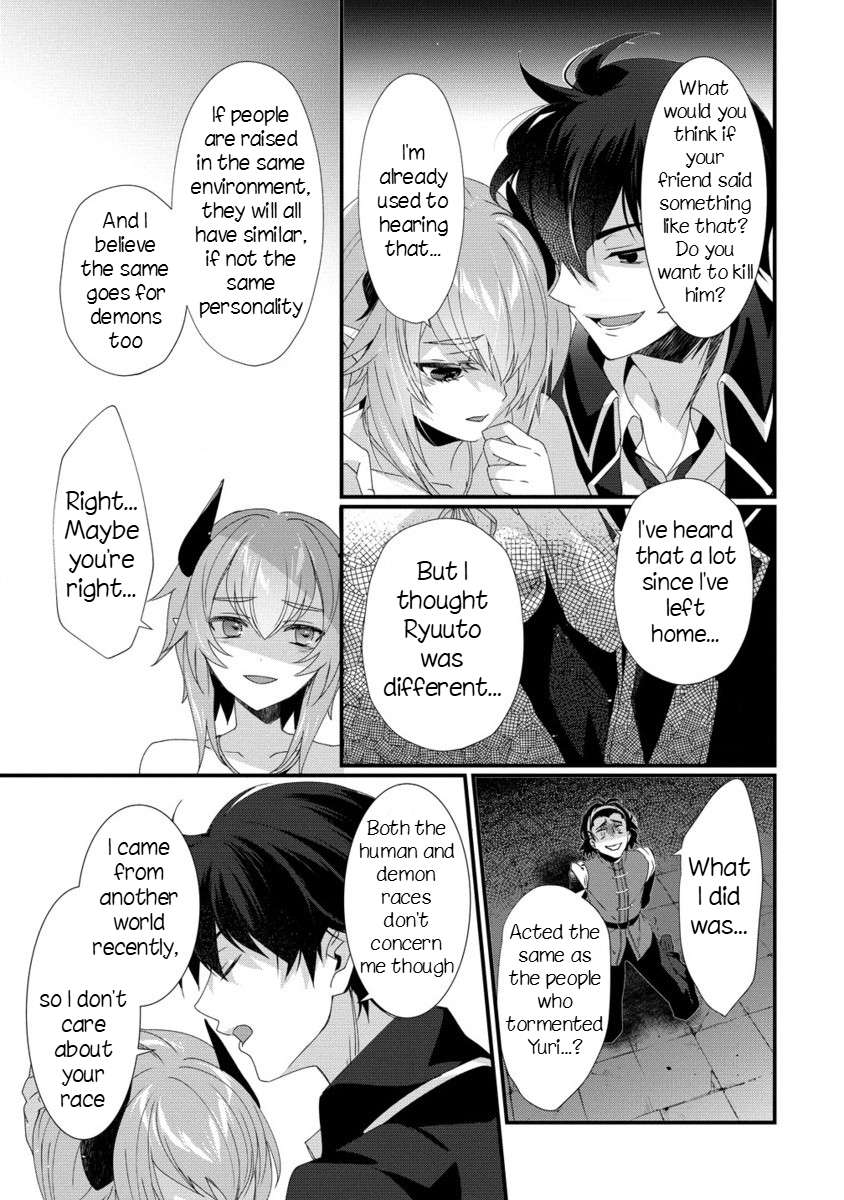 Page 18 of Chapter 15