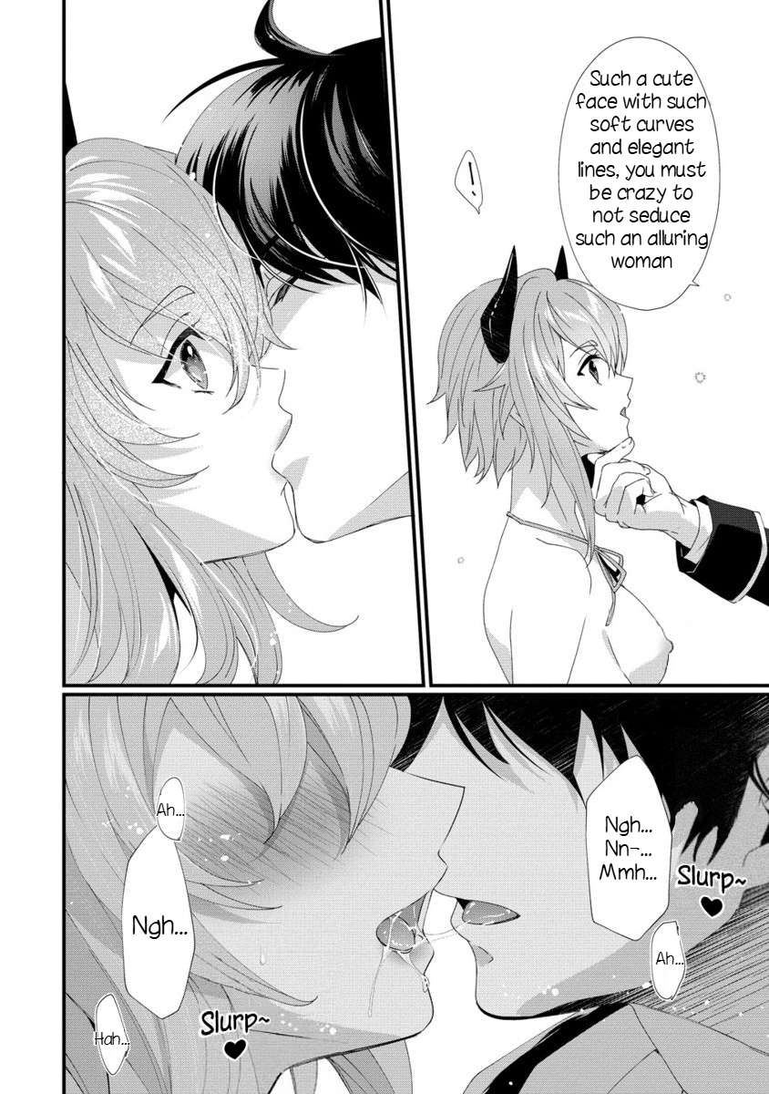 Page 19 of Chapter 15