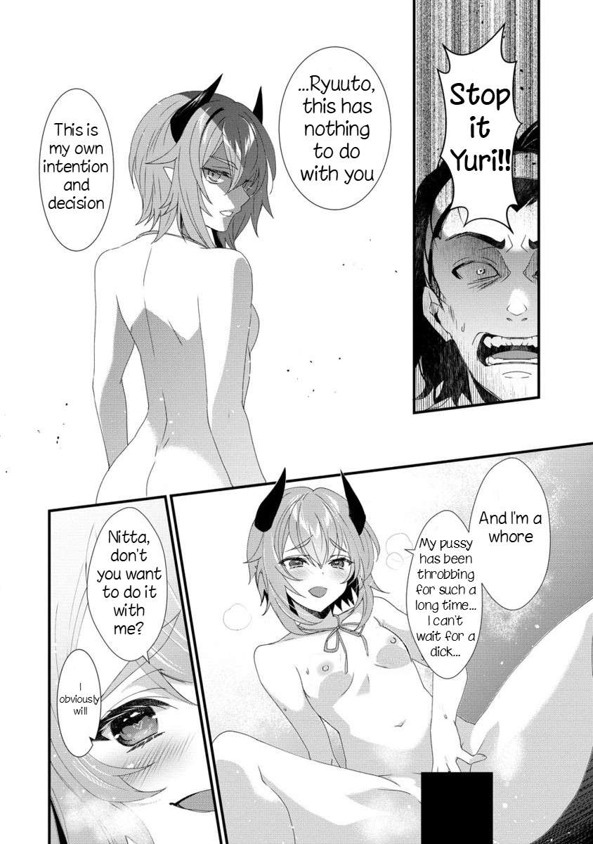 Page 21 of Chapter 15