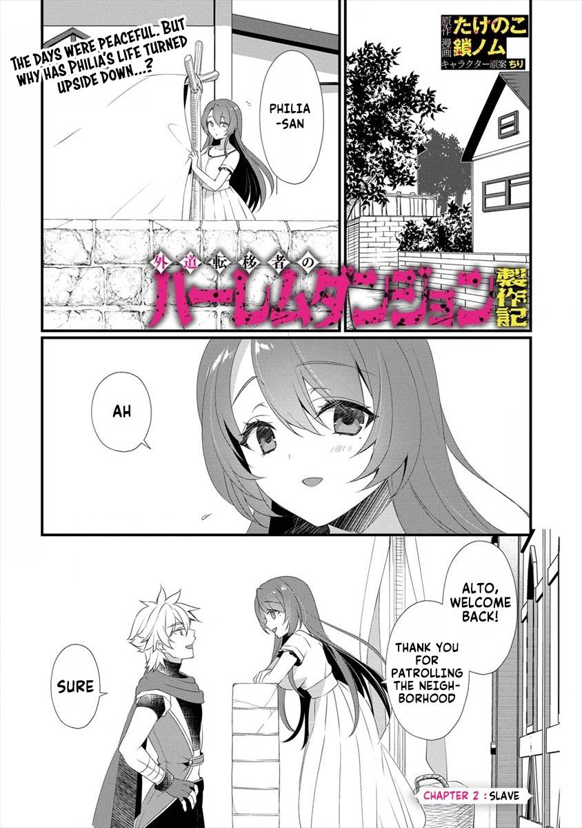 Page 2 of Chapter 2
