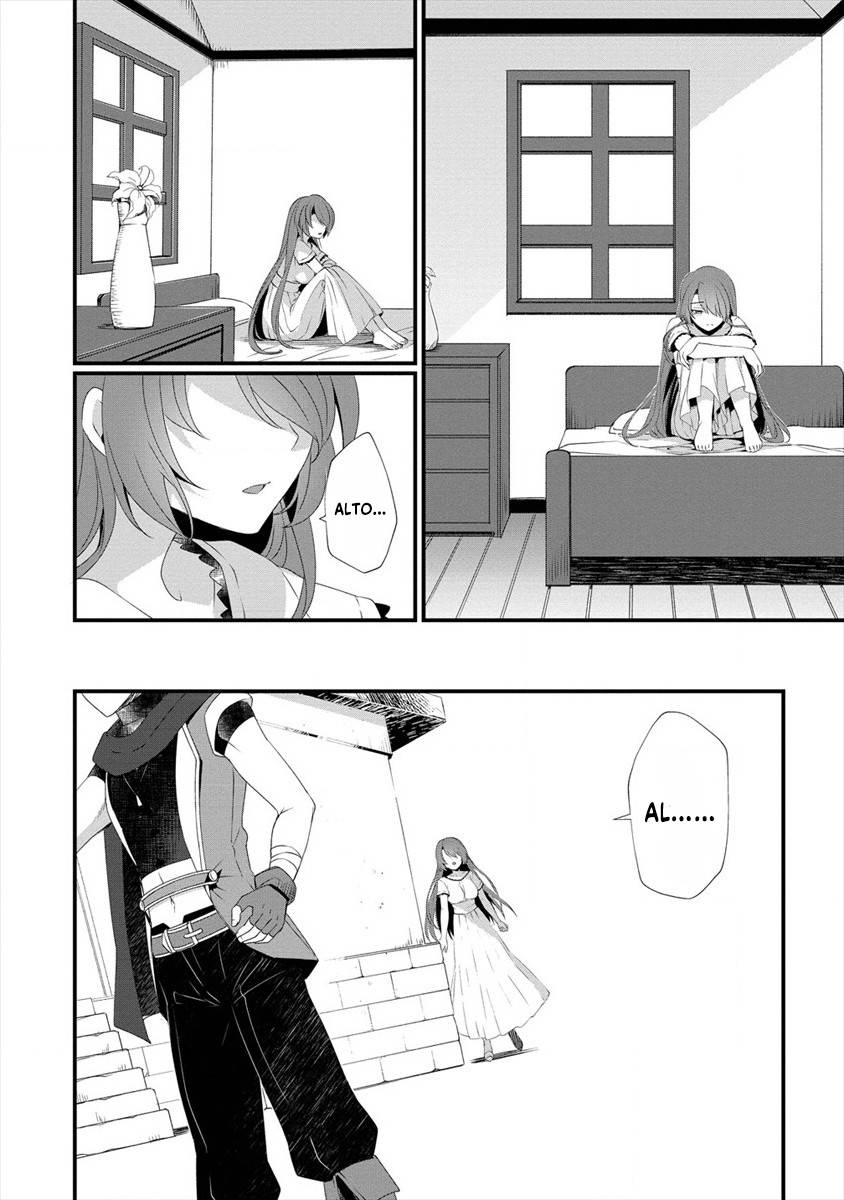 Page 5 of Chapter 2