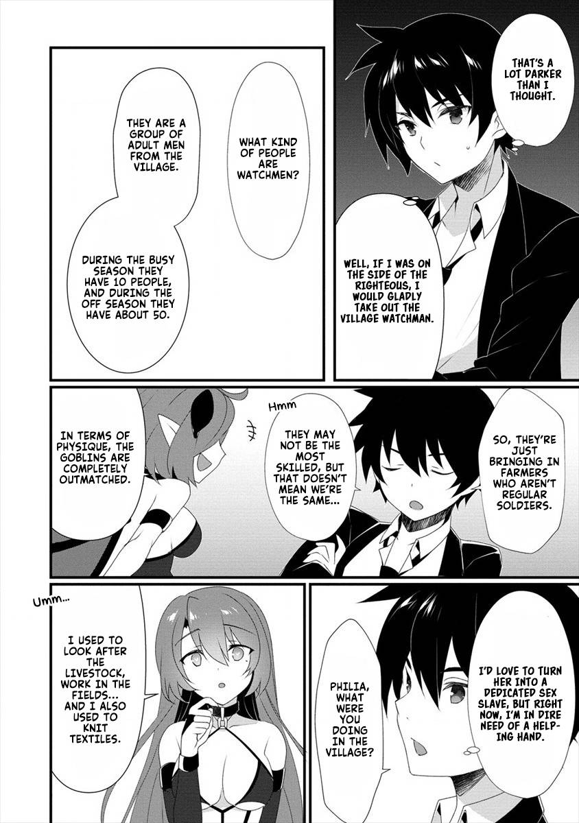 Page 17 of Chapter 2