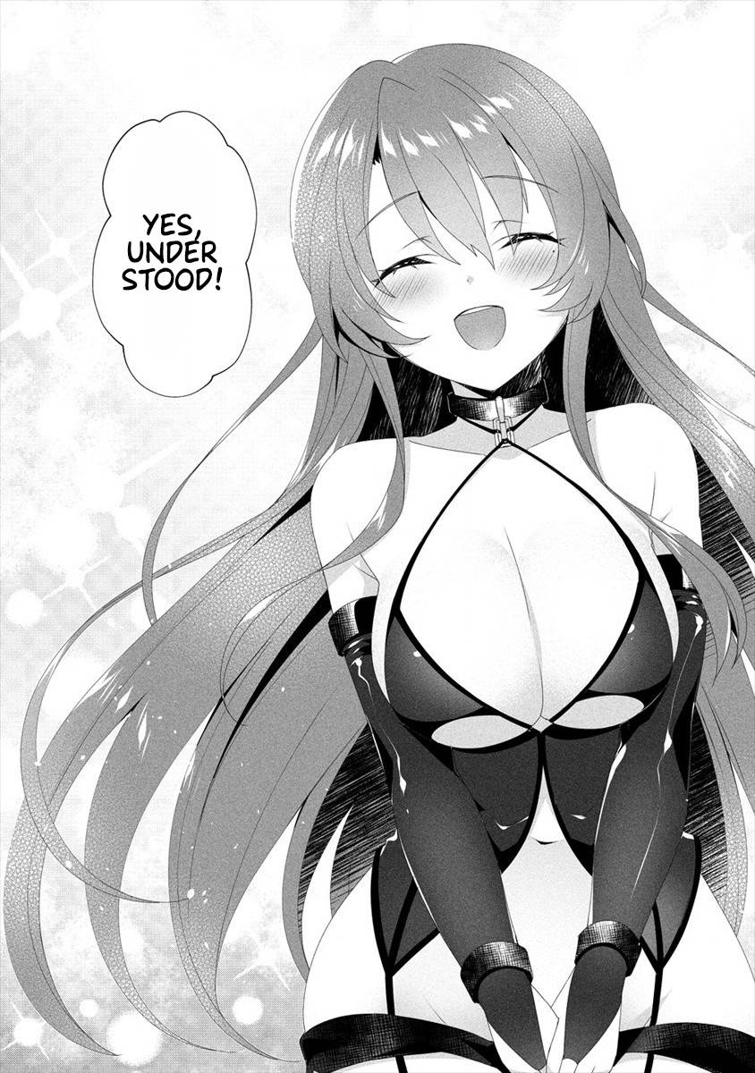Page 19 of Chapter 2