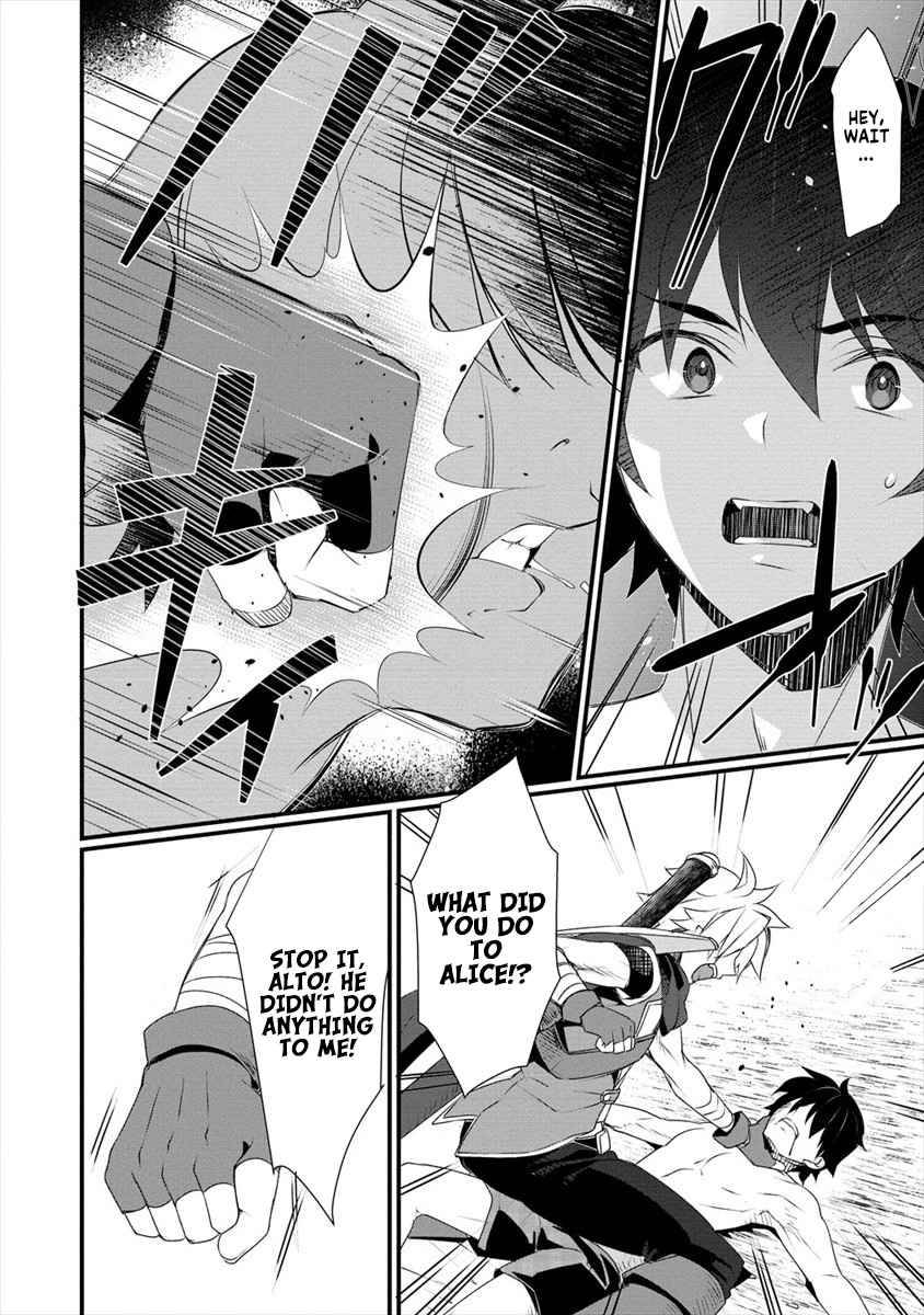 Page 7 of Chapter 3