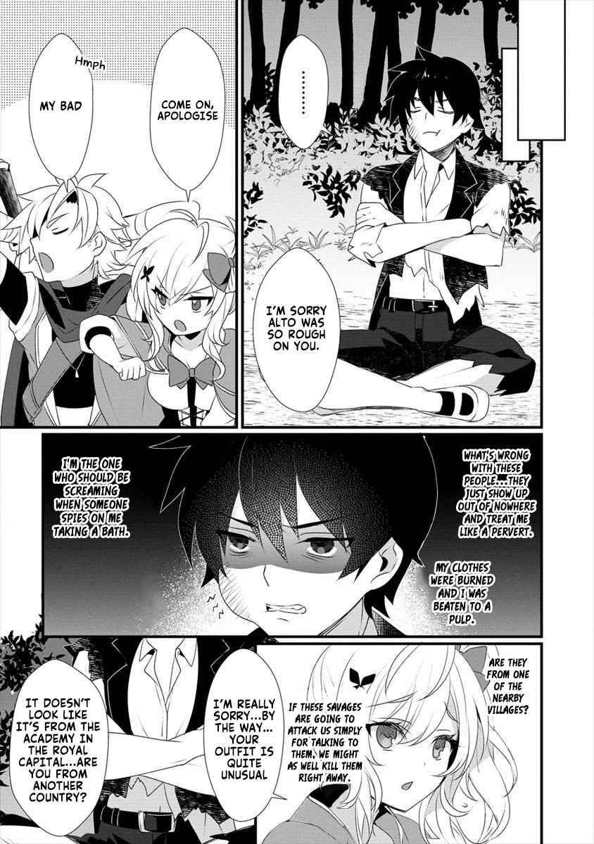 Page 8 of Chapter 3