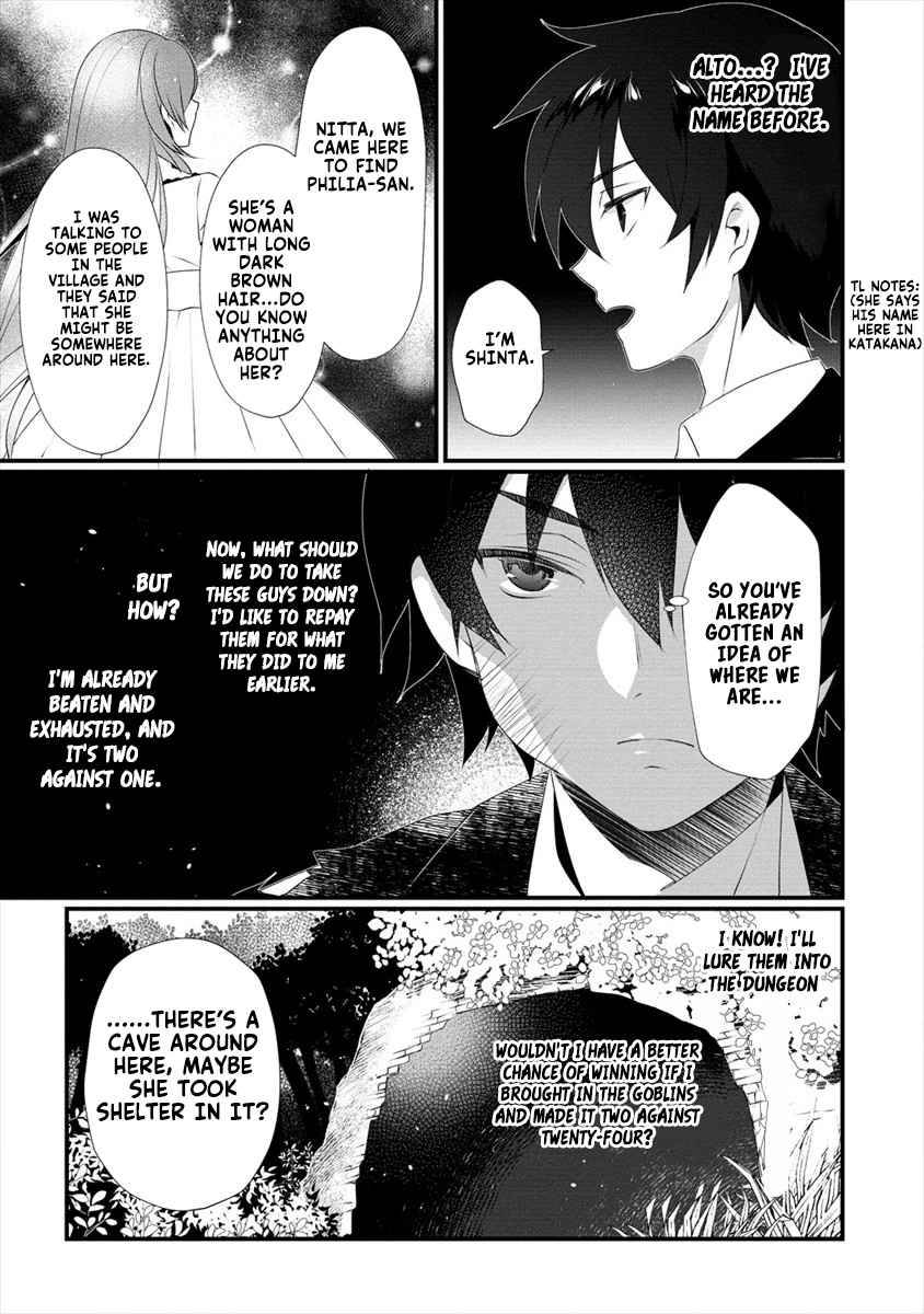 Page 10 of Chapter 3