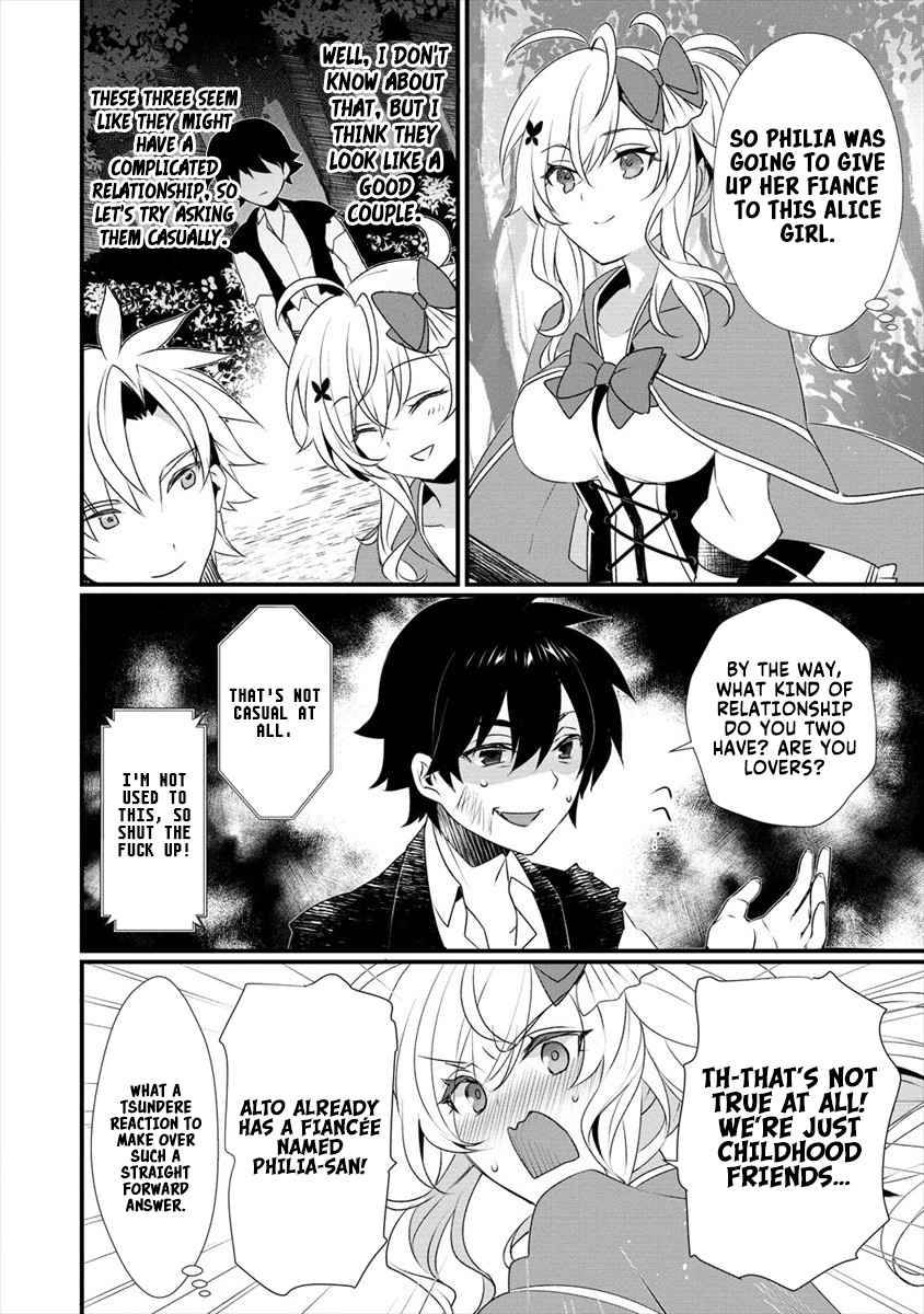 Page 15 of Chapter 3