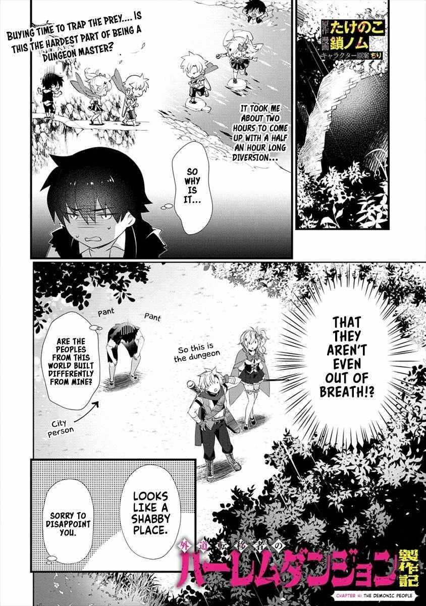 Page 2 of Chapter 4