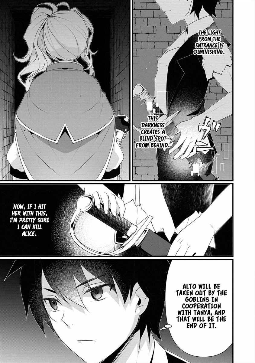 Page 4 of Chapter 4