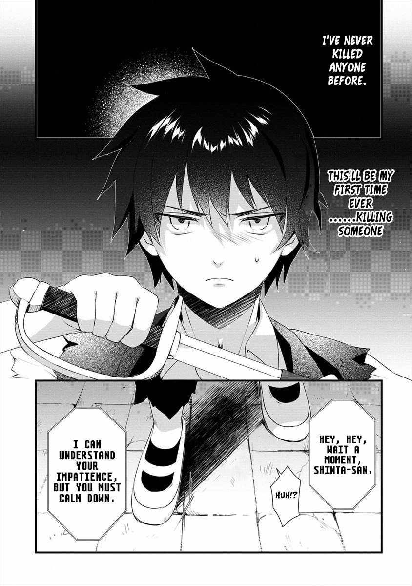 Page 5 of Chapter 4