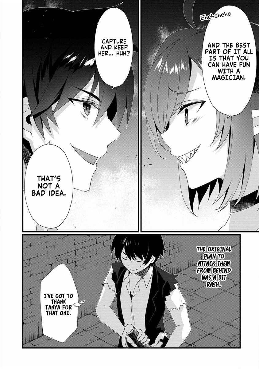 Page 7 of Chapter 4