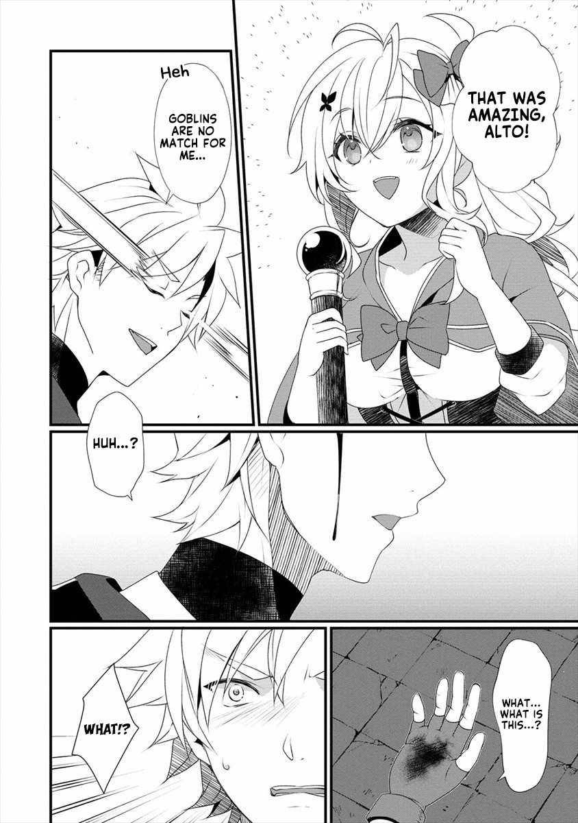 Page 14 of Chapter 4