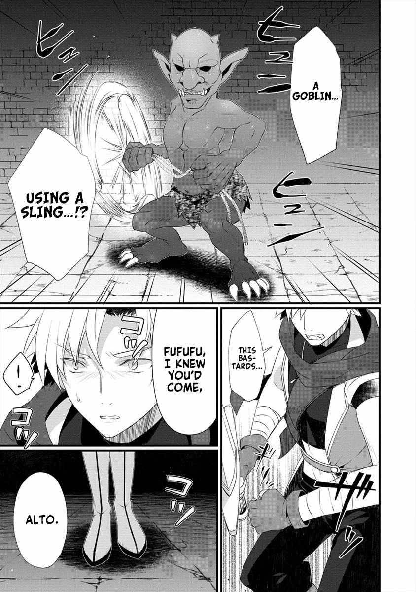 Page 15 of Chapter 4