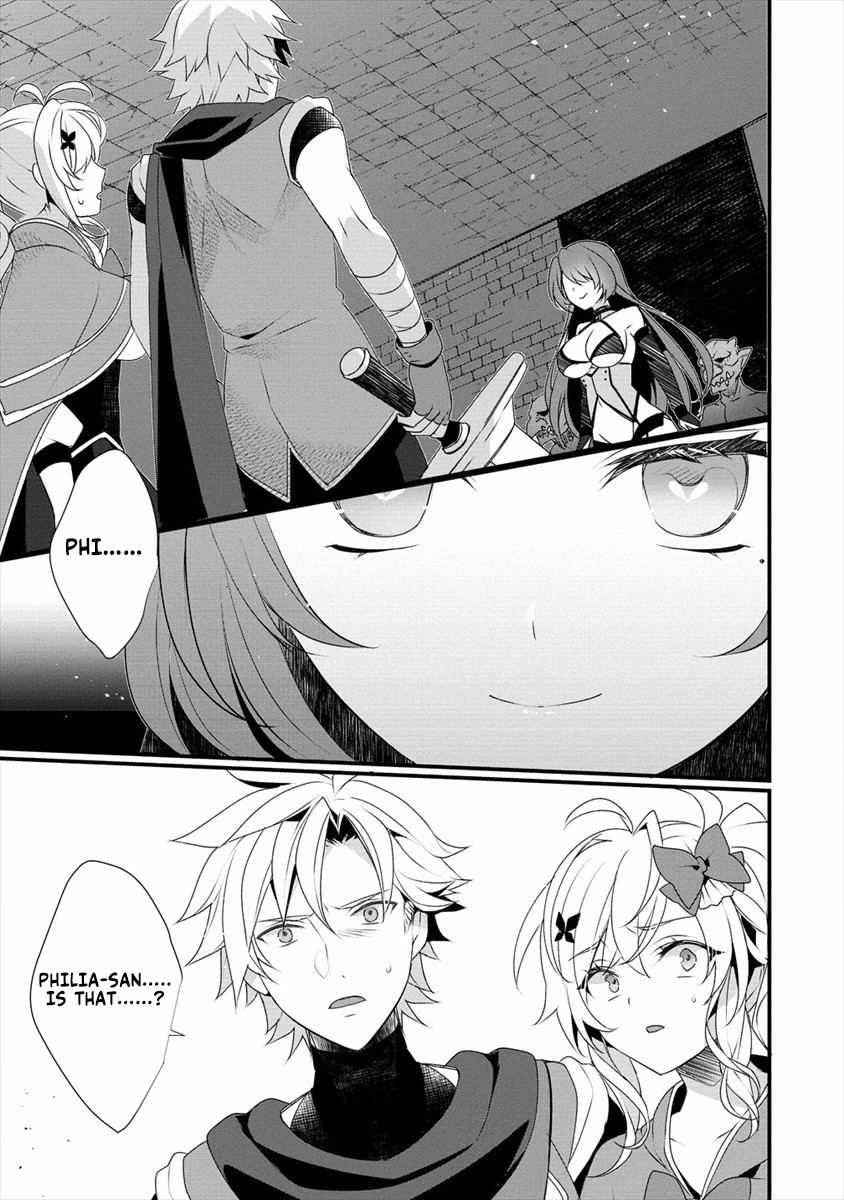 Page 17 of Chapter 4