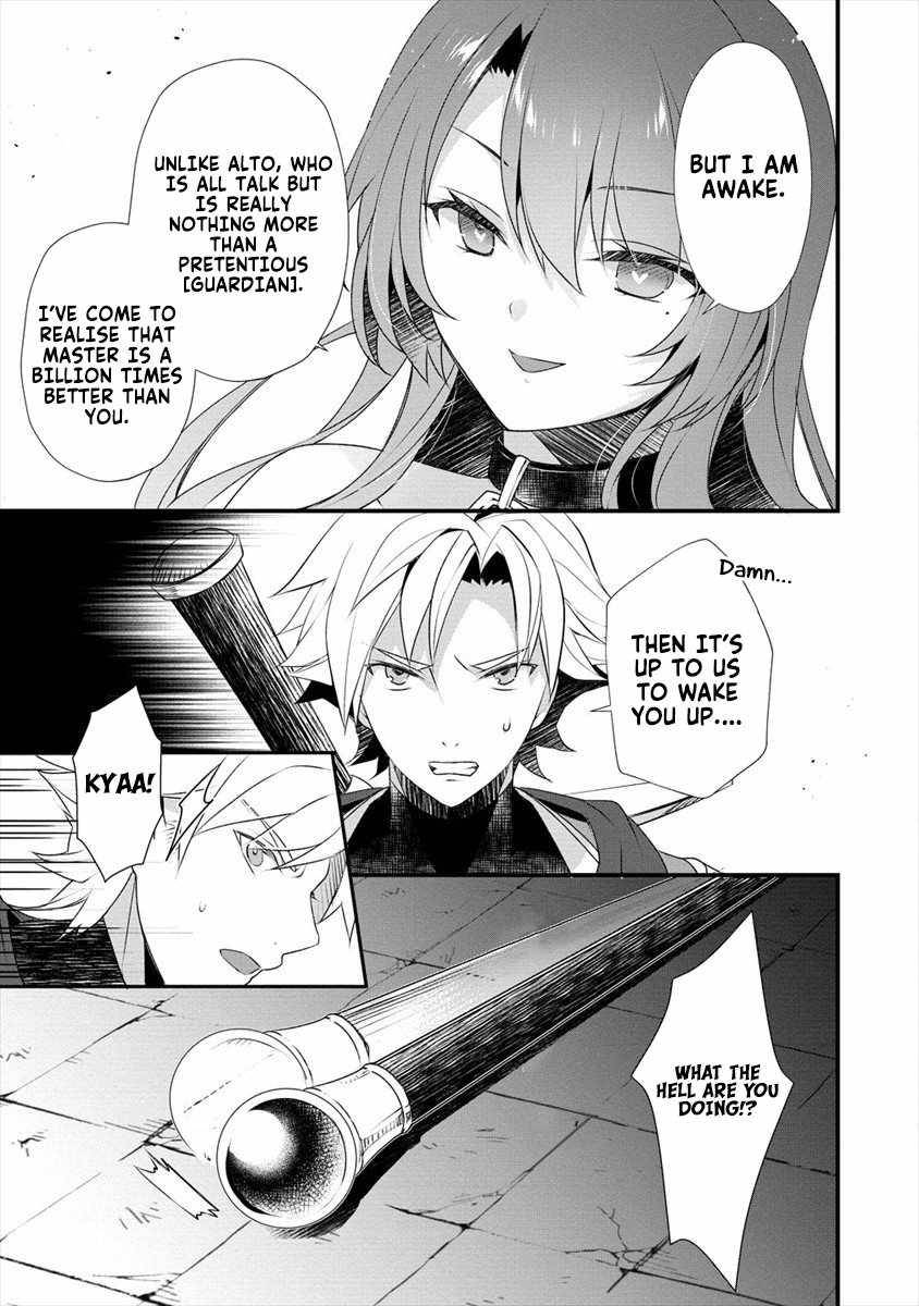 Page 19 of Chapter 4