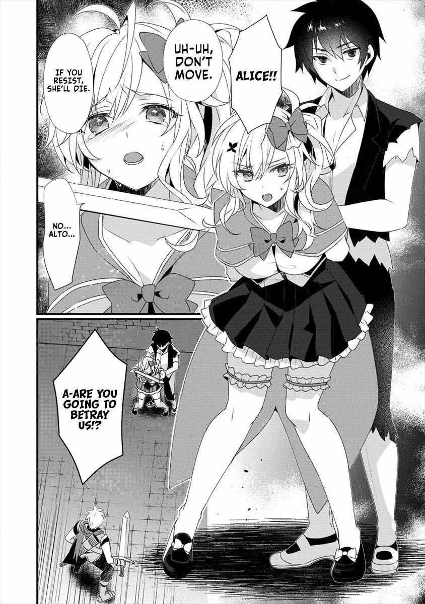 Page 20 of Chapter 4