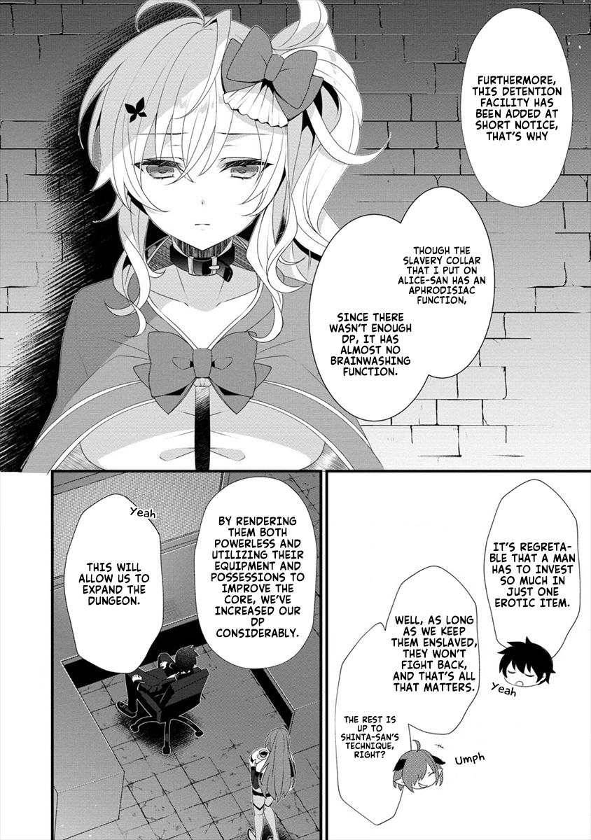 Page 3 of Chapter 5