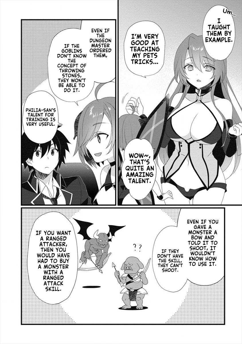 Page 5 of Chapter 5