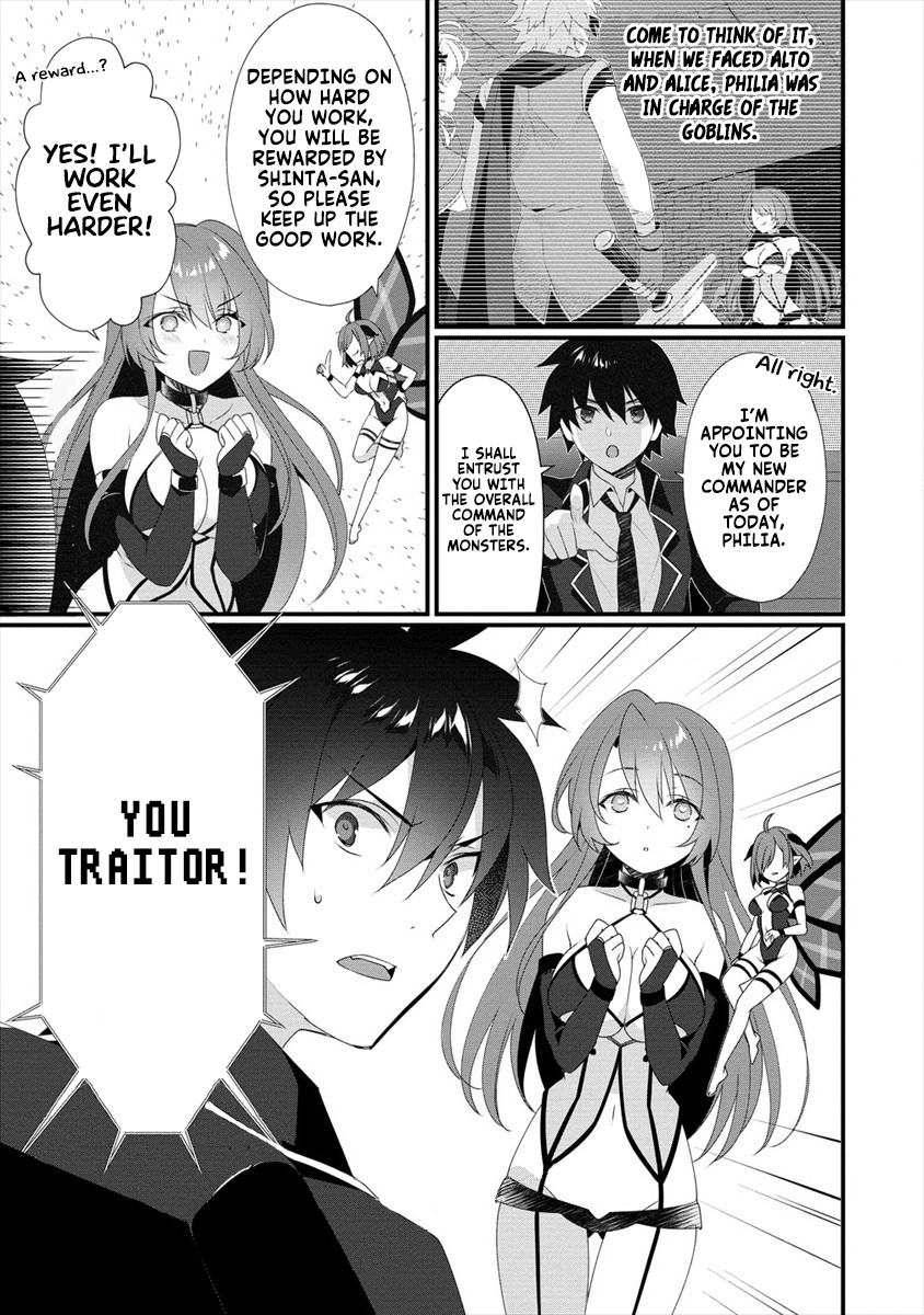 Page 6 of Chapter 5