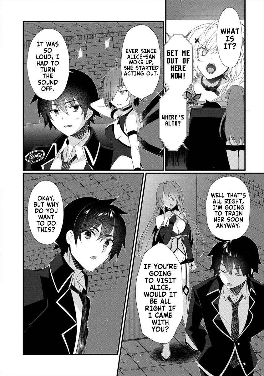 Page 7 of Chapter 5