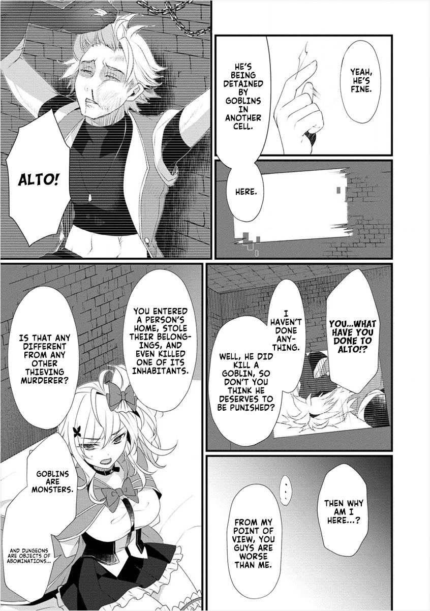 Page 12 of Chapter 5
