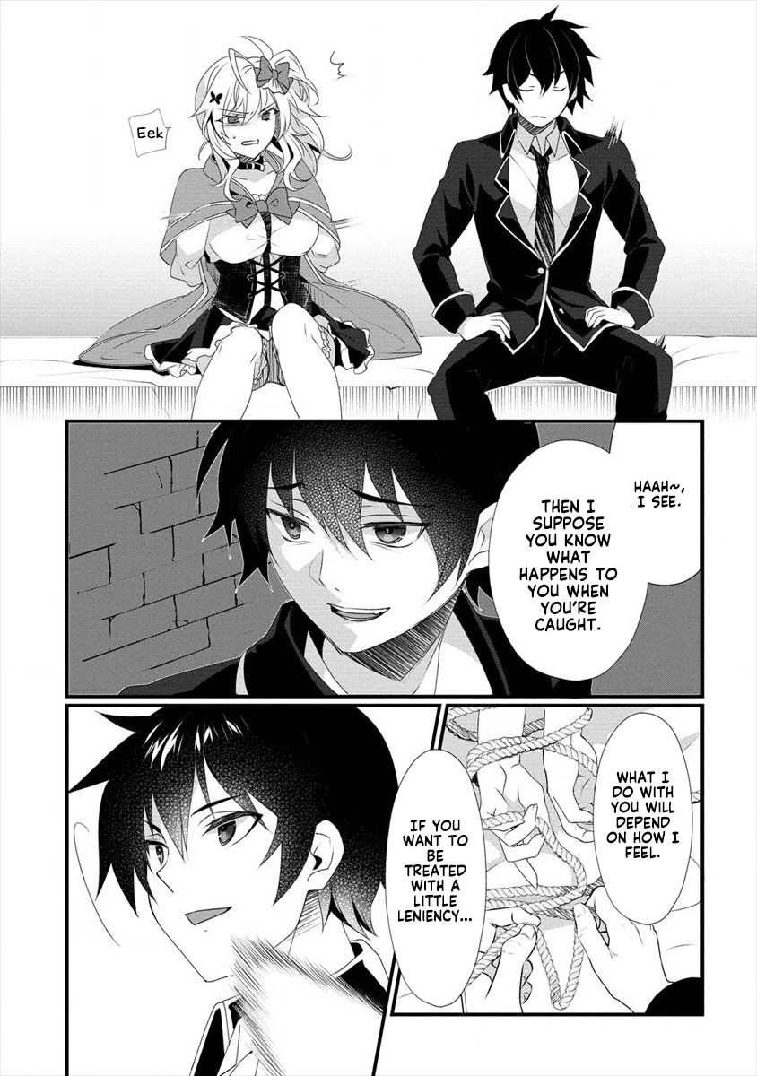 Page 13 of Chapter 5