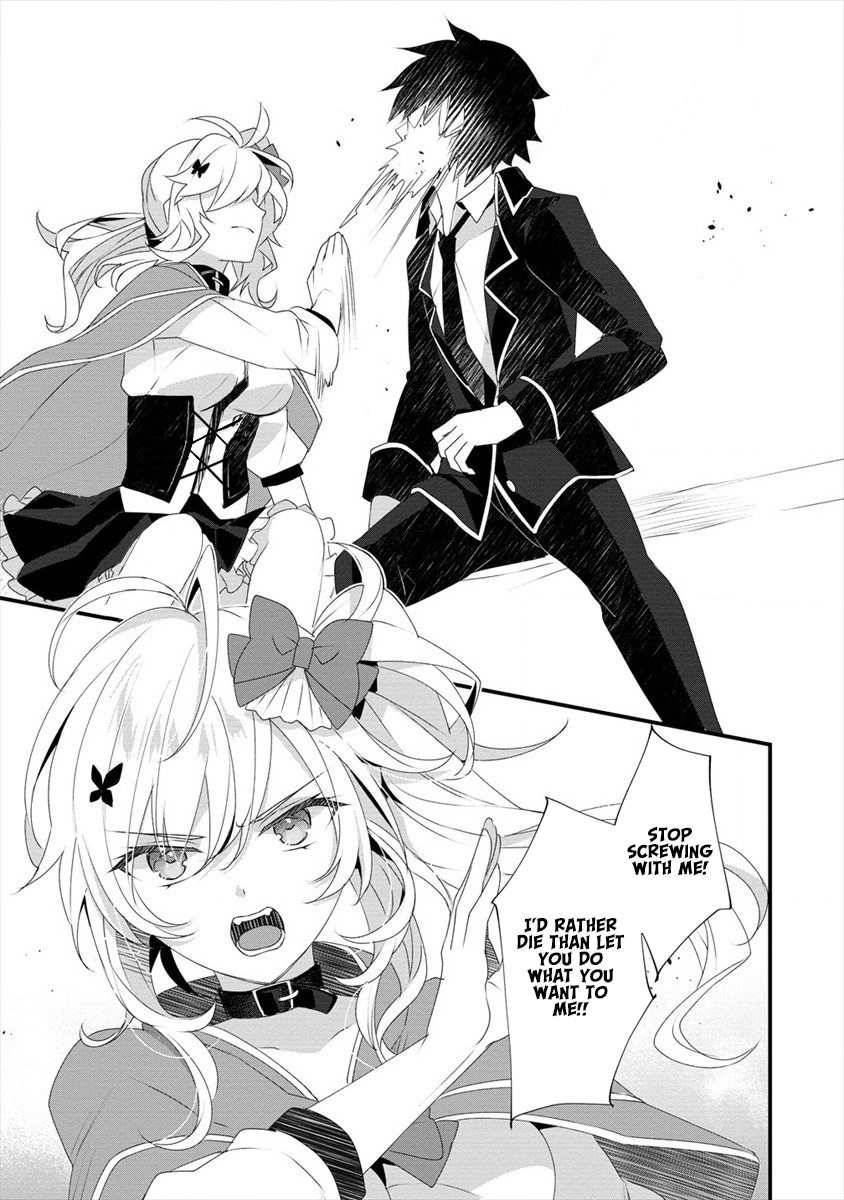 Page 14 of Chapter 5