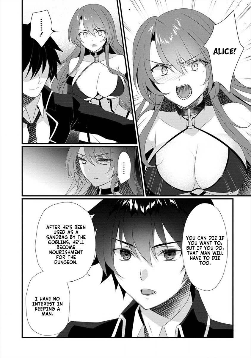 Page 15 of Chapter 5