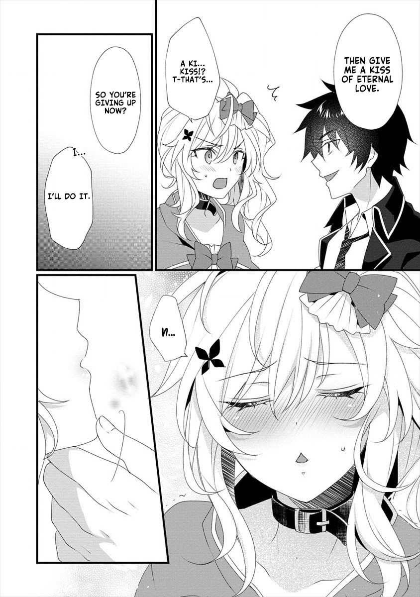 Page 17 of Chapter 5