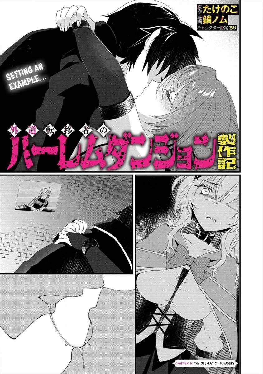 Page 2 of Chapter 6