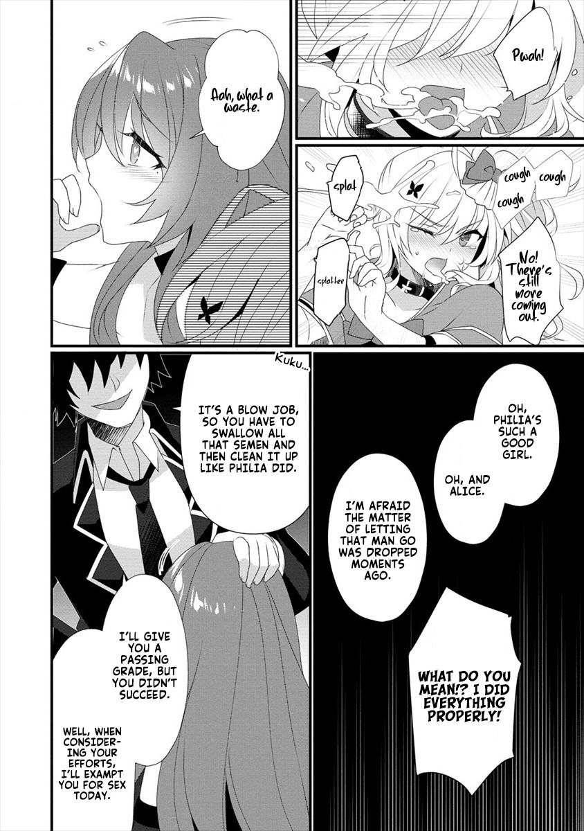 Page 17 of Chapter 6