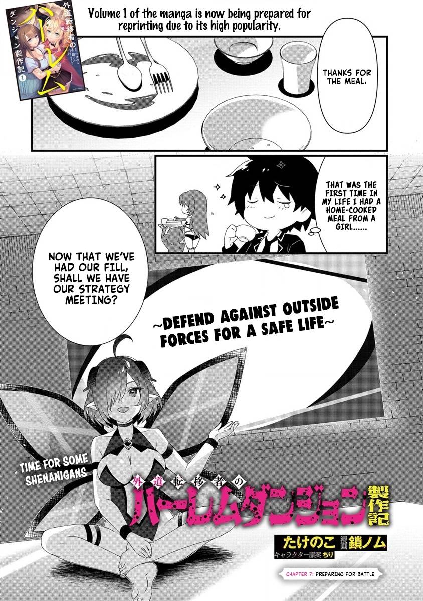 Page 2 of Chapter 7