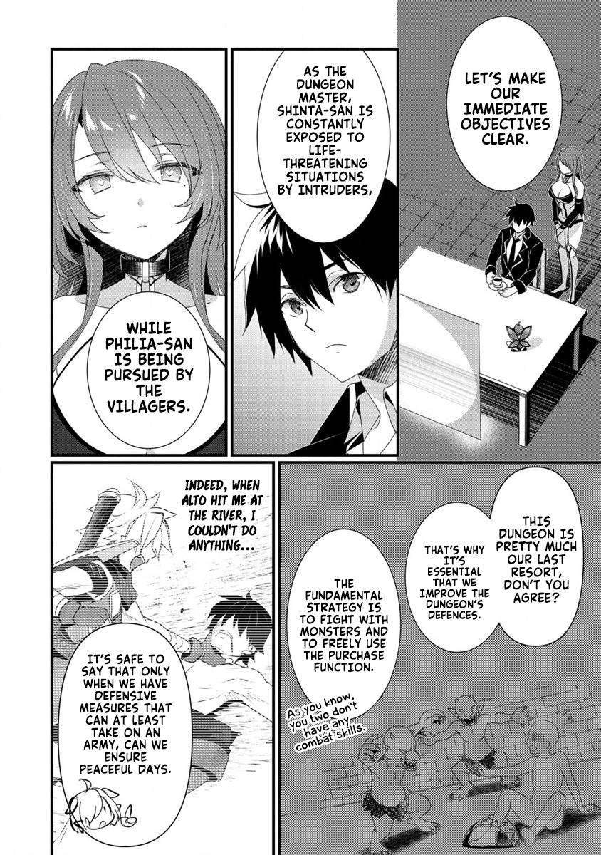 Page 3 of Chapter 7