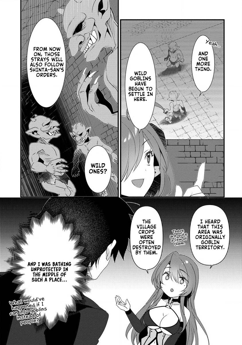 Page 7 of Chapter 7
