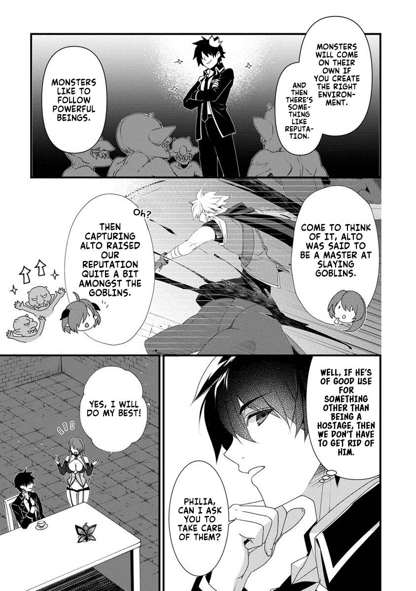 Page 8 of Chapter 7