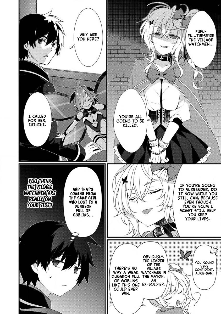 Page 14 of Chapter 7