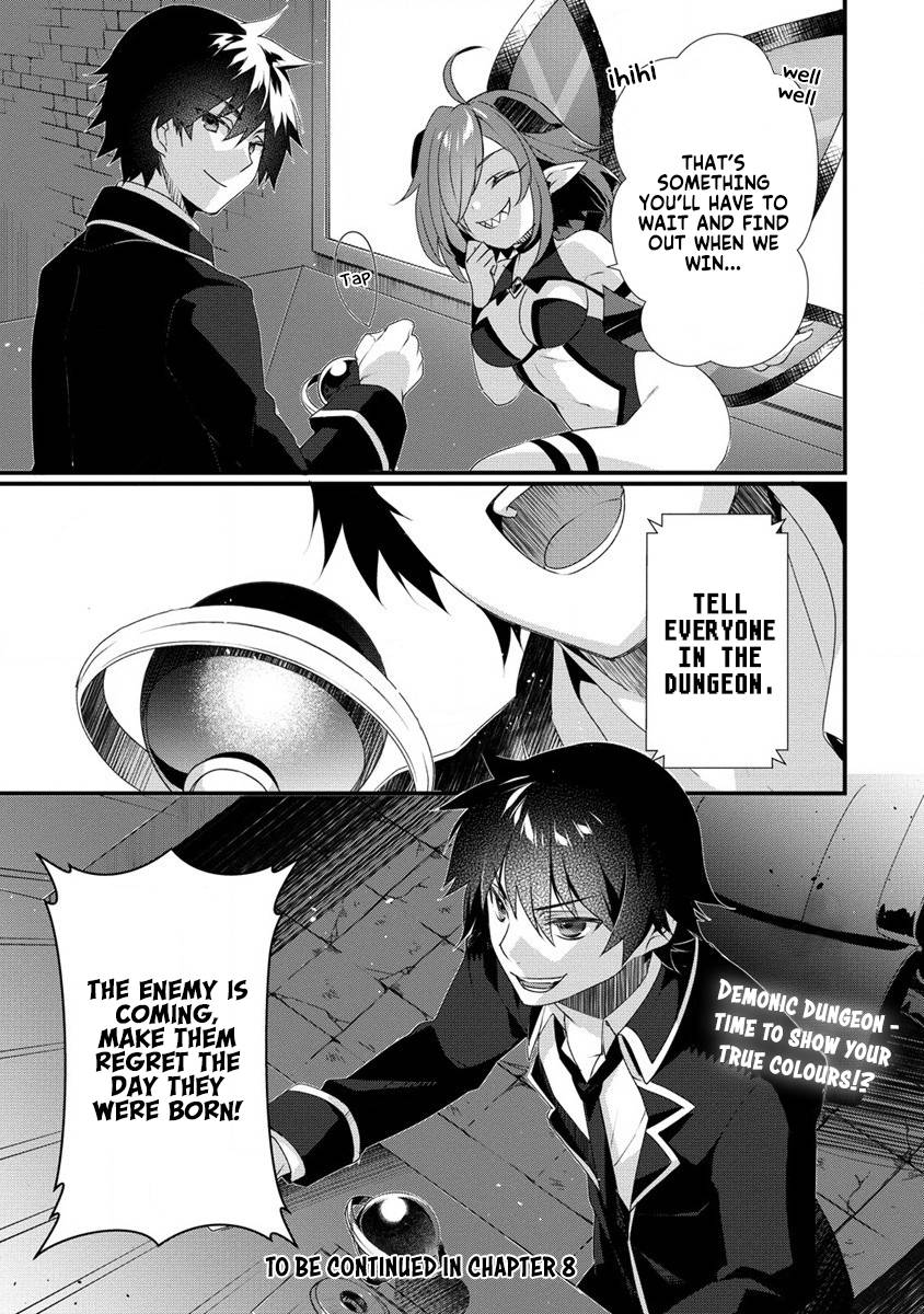 Page 17 of Chapter 7