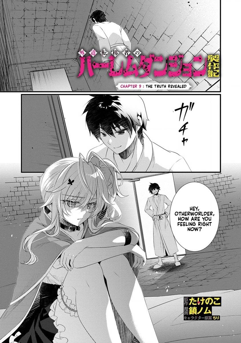 Page 2 of Chapter 9